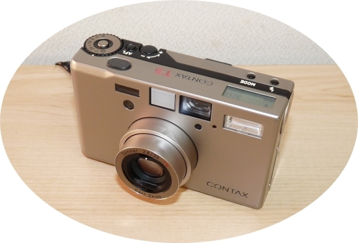 「《CONTAX おたからや八王子店 》」