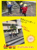 「たたかいごっこ♡ 【交野市・小規模保育園】」