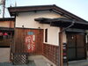 「賑やか！華やか！風鈴の忘年会♪」