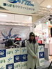 「【ななこウイークエンドプラス】」