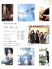 元気・健康になる 開運魔法の扉「元気・健康になる 「麹漬け豚肉のニンニクオニオンソース」南区で腸活ランチが食べられる古民家カフェ」