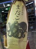 「☆　まだこ 海賊魚　☆　『無割水芋焼酎』☆　ひそかな人気です。♬♬」