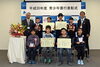 「『浦安市青少年善行表彰式（浦安市）』」