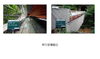 「町道橋桁　再塗装工事」