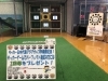 2 23 3 3の期間限定 サッカーゲームでパーフェクト達成で２回券をプレゼント 雨の日でも遊べるバッティングセンタースポーツカフェ 南船橋駅より徒歩10分 バッティング スポーツ スポーツカフェのニュース まいぷれ 船橋市