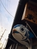 「【晴れのち775】」