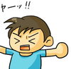 「＃197　英語学習・好き嫌いで動きを決めるデメリット　(+平成31年度時間割と春期講習)」