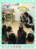 「おたんじょうびおめでとう   [交野市 小規模保育園]」