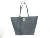 「LV Ｍ４２２９１ ロックミー・カバ　トートバッグ　お買取りさせて頂きました　大黒屋　中目黒店」