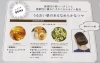 「カラーマニキュア」