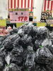 「本日のおすすめ！釧路スーパーヒロセ」