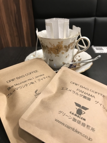 White Dayにおすすめスペシャルティコーヒードリップバック 市川