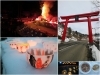 「越後長岡の奥座敷で地域性あふれるイベントへ！！」