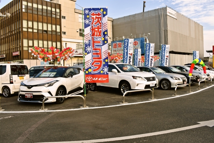 「3つの安心を約束するトヨタのU-Carブランド【特選車】」
