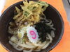 「火曜日恒例の300円かき揚げうどん」