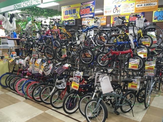 自転車が安い Megaドン キホーテ西条玉津店のニュース まいぷれ 西条市
