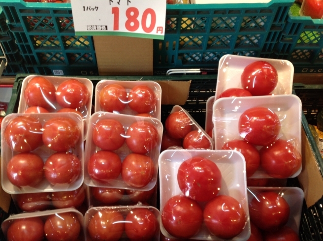 「トマトがお買い得！ リコピンとって健康に！」