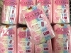 「ネットスポンジが安い！」
