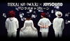 「ライブチケットが当たる!!SEKAI NO OWARI×JOYSOUND コラボキャンペーン開催中♪」