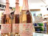 「心花めく春色ワイン♪”サクラ”フリッツアンテ♪」