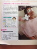 「ヒゲ脱毛の新規の方増えてます！」