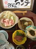 「京らぎ揖屋店『うまいもんランチ』」