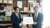 「【有限会社ヒラシマ】九州電力様から感謝状を頂きました。」