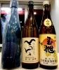 「本日も25時まで営業してます！【福島区 日本酒セラー HARETOKE】」