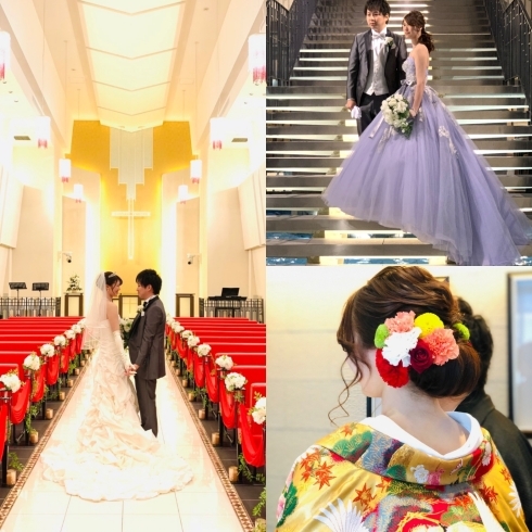 「Happy  Wedding♡」