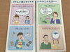 「虫歯になりやすいのはこんな方・・・」