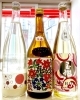 「～春北風～　本日も25時まで営業！【福島区 日本酒セラー HARETOKE】」