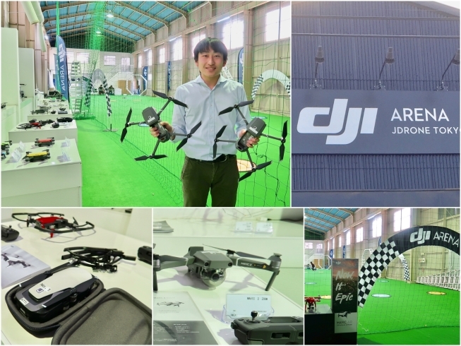 「【閉店されました】ドローンの事ならお任せ☆『DJI ARENA』さん（葛飾区細田）」