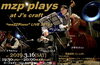 「本日は“MeZZPiano(メゾピアノ) LIVE” 開催、僅かですが当日席あります！」