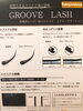 「最新毛★･はく離強度200パーセント超」