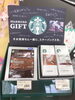 「入進学おめでとうございます♪」