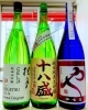 「本日も25時まで営業！上方日本酒ワールド前売り券も発売中【福島区 日本酒セラー HARETOKE】」