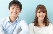 「成婚秘話・頑張りが実を結ぶ」