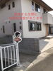 はりきゅう和幸堂道順⑤「はりきゅう和幸堂までの道順〜和歌山市鍼灸院〜」