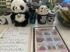 西千葉BAR「西千葉BARひとり飲み」