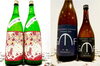 「～3/21 商品入荷のご案内～【福島区 日本酒セラー HARETOKE】」