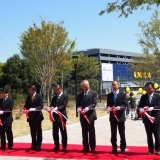 高松口オープニングセレモニー～国営昭和記念公園～