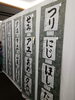 「書道もスポーツと同じで幼児期から習いましょう」