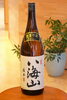 「八海山 純米吟醸（新潟県 八海醸造株式会社）和酒＆ワイン便り  Vol.8　」
