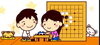 「子ども囲碁教室 参加者募集」