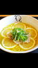 「鶏レモンらーめん4月花園店限定メニュー」