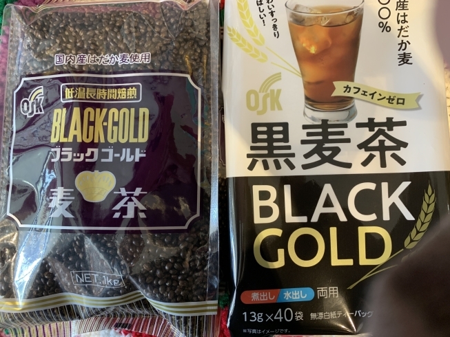 「昔ながらのこだわり  麦茶」