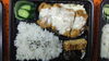 「人気のチキン南蛮弁当～」