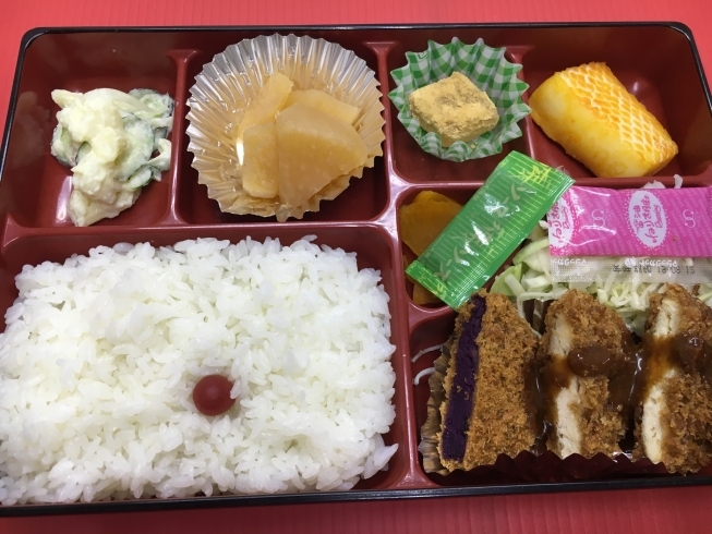 「今日の日替りお弁当♪」