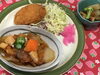 「本日のAランチは とりからの酢豚風とコロッケ」