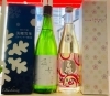 「～春闌～本日も25時まで営業しております♪【福島区 日本酒セラー HARETOKE】」